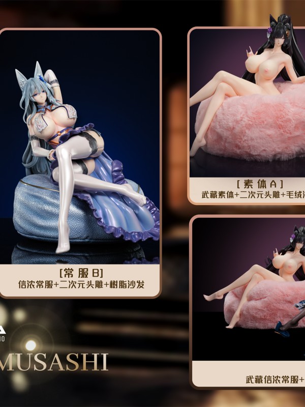 Atlas Studio Azur Lane Twins Musashi & Shinano Hot Sexy 1/4 Statue